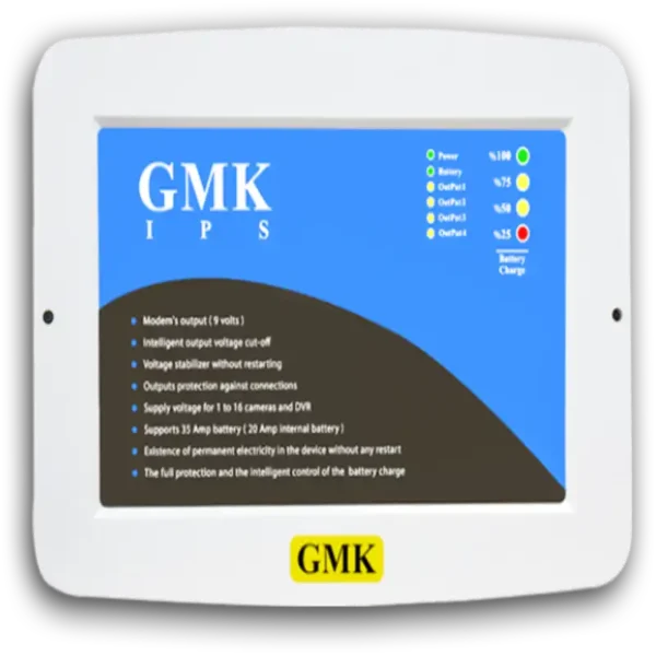 برق اضطراری جی ام کا GMK